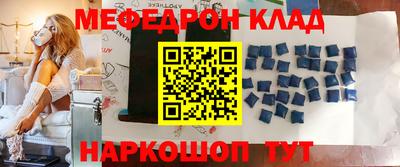 крисы Ливны