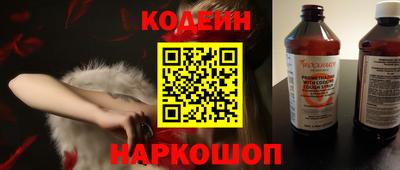 крисы Ливны