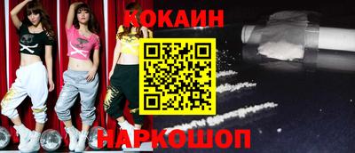 крисы Ливны