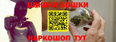 крисы Ливны