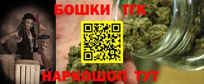 крисы Ливны