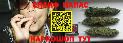 таблы Лесосибирск