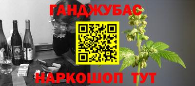 крисы Ливны