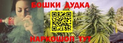 таблы Лесосибирск