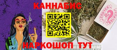 таблы Лесосибирск
