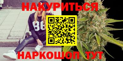 крисы Ливны
