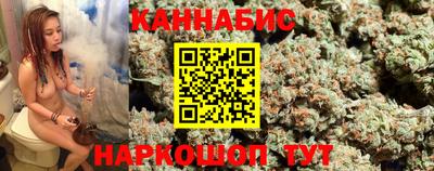 таблы Лесосибирск