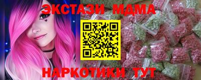 крисы Ливны