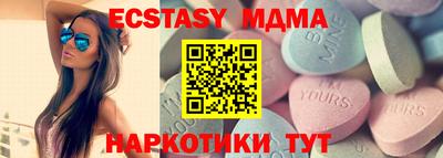 винт Ликино-Дулёво