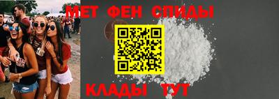 винт Ликино-Дулёво