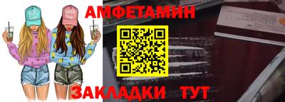 крисы Ливны