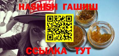 крисы Ливны