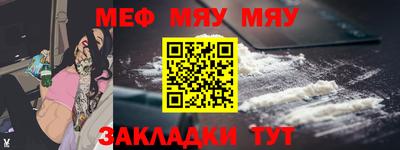 крисы Ливны
