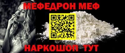 крисы Ливны